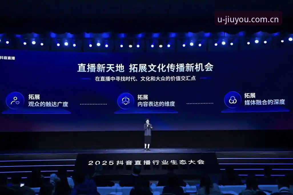 2025看赛事直播，为什么大家都在问“季新主张直播平台推荐”？——从卡顿到流畅，一个数据直连者的选择逻辑