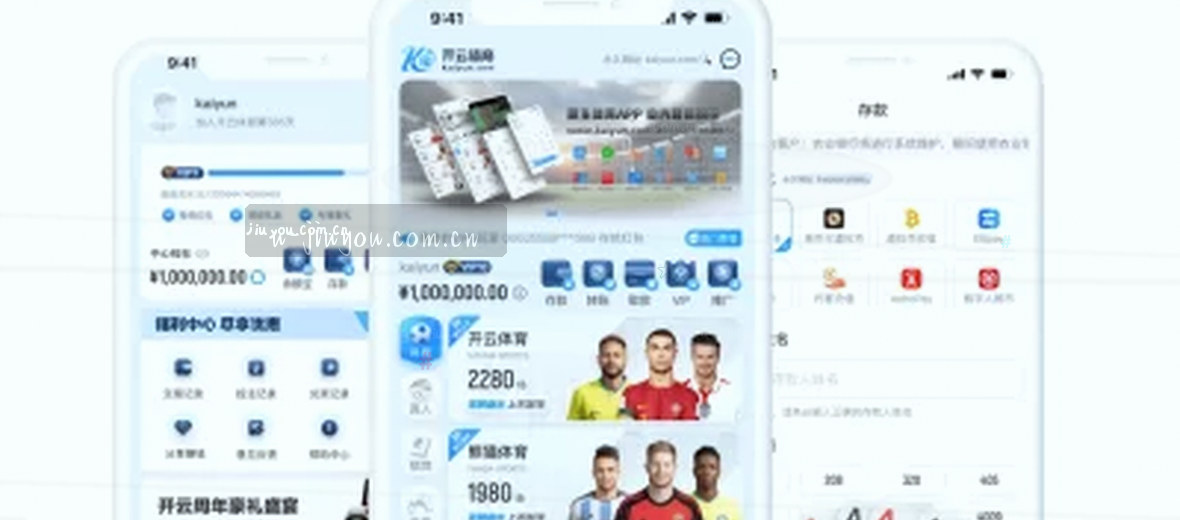 专业内容创作助力 打造非凡用户体验